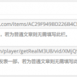 word怎么读英文怎么读