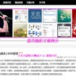 看下今晚其澳门开奖结果